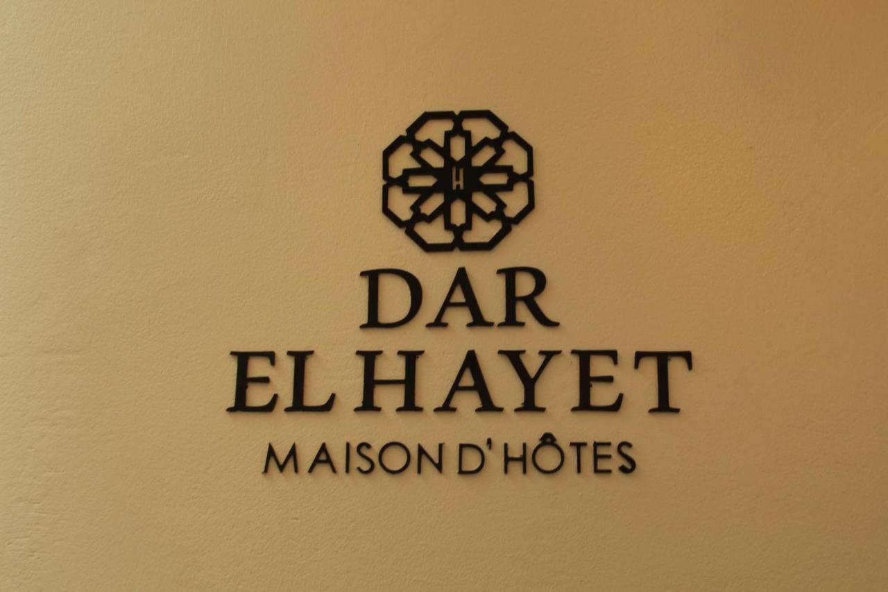 Dar El Hayet Tânger Exterior foto